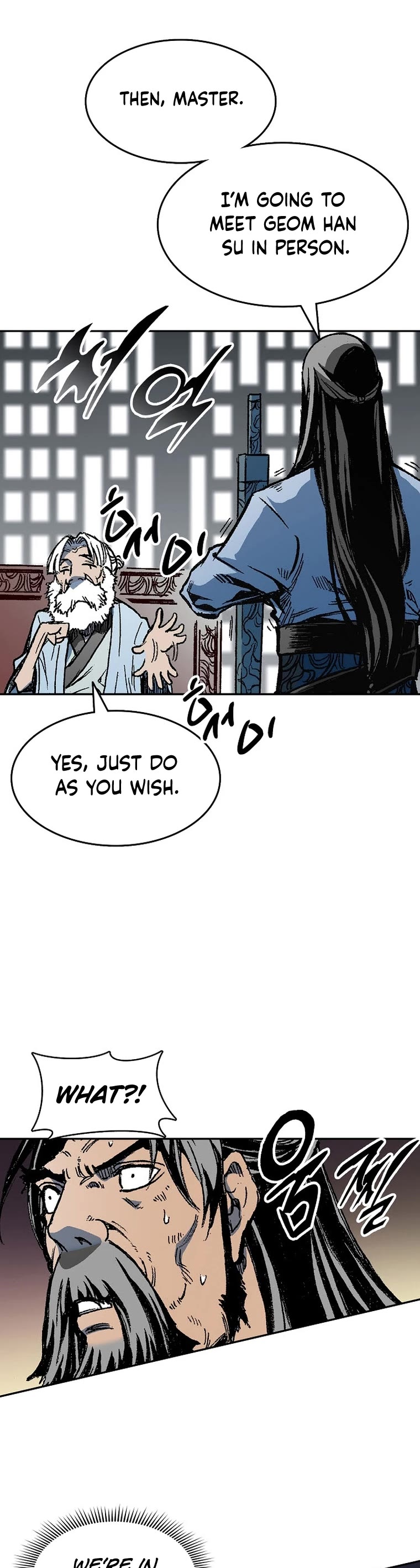 Memoir Of The King Of War Chapter 144 page 24 - Chapter 144
