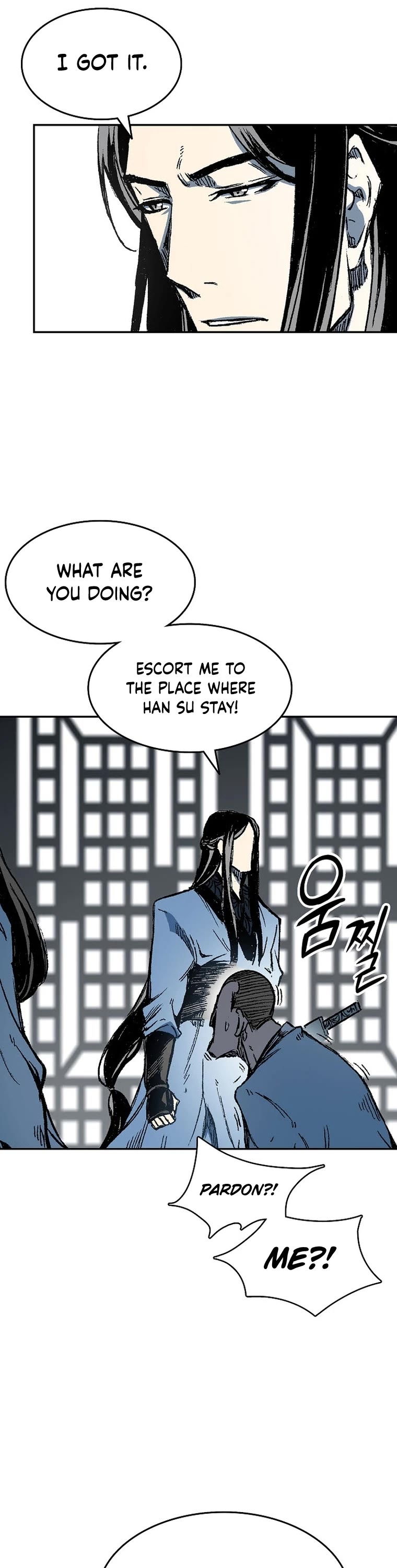 Memoir Of The King Of War Chapter 144 page 26 - Chapter 144