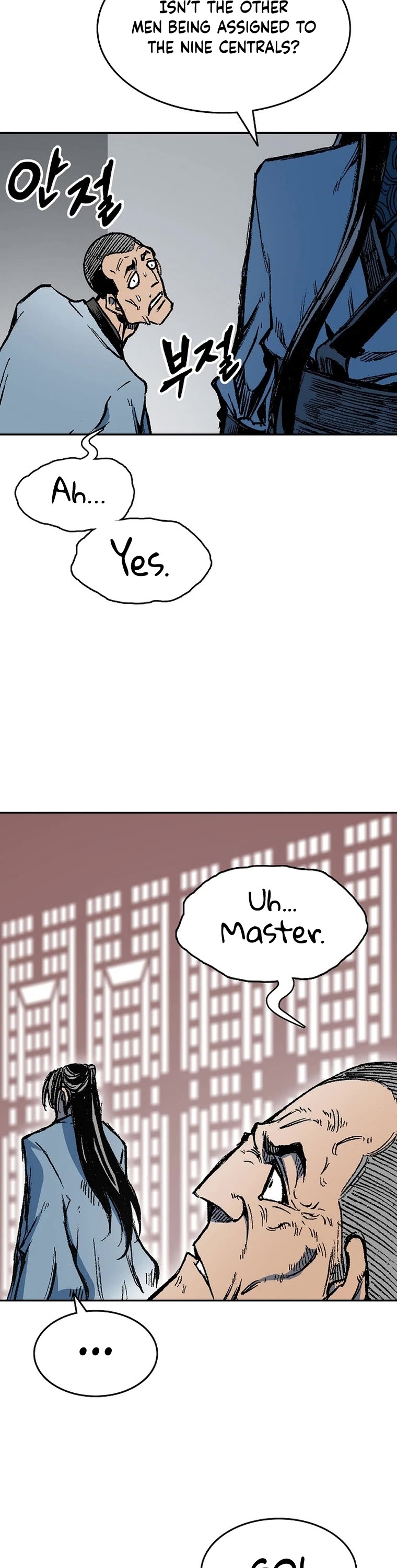 Memoir Of The King Of War Chapter 144 page 27 - Chapter 144