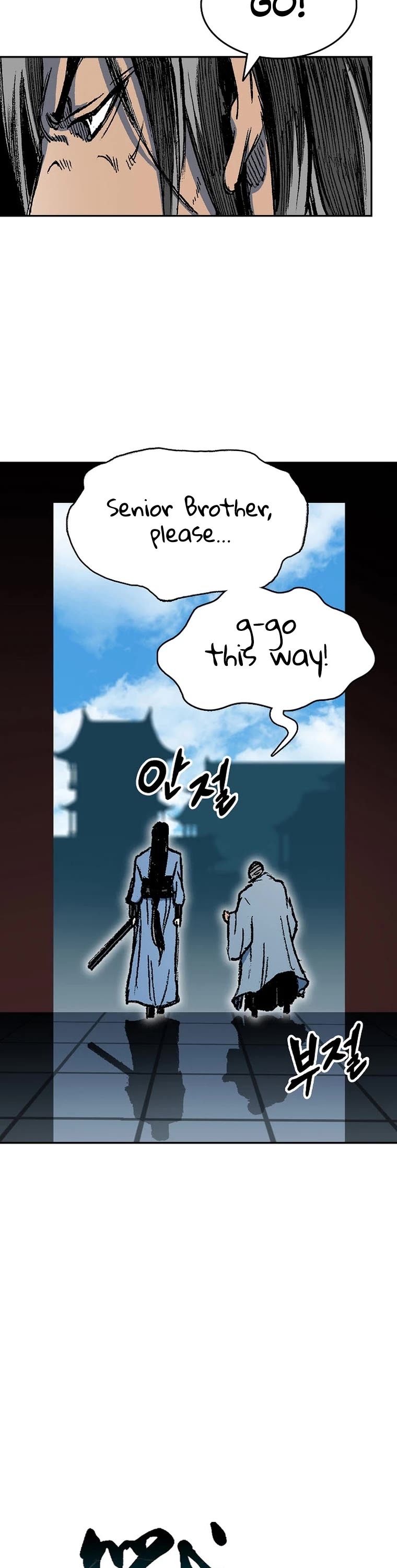 Memoir Of The King Of War Chapter 144 page 28 - Chapter 144