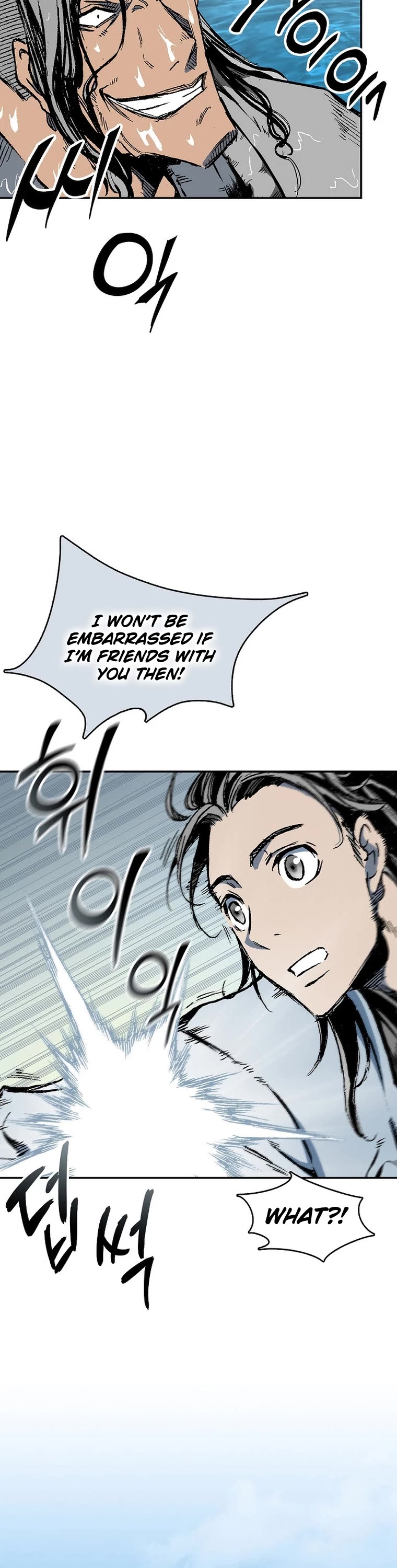 Memoir Of The King Of War Chapter 144 page 48 - Chapter 144