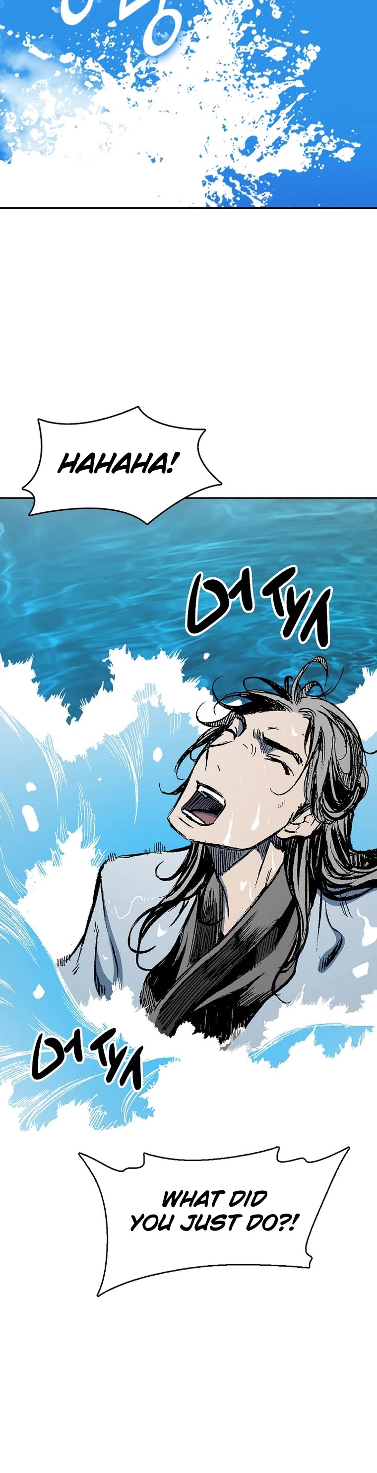 Memoir Of The King Of War Chapter 144 page 50 - Chapter 144
