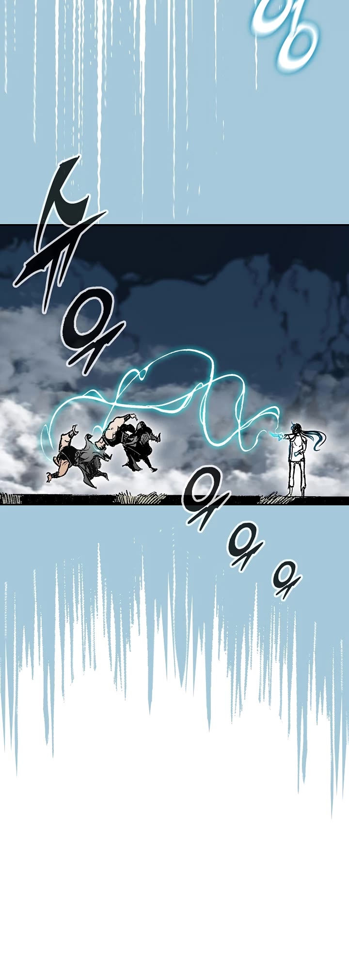 Memoir Of The King Of War Chapter 145 page 10 - Chapter 145
