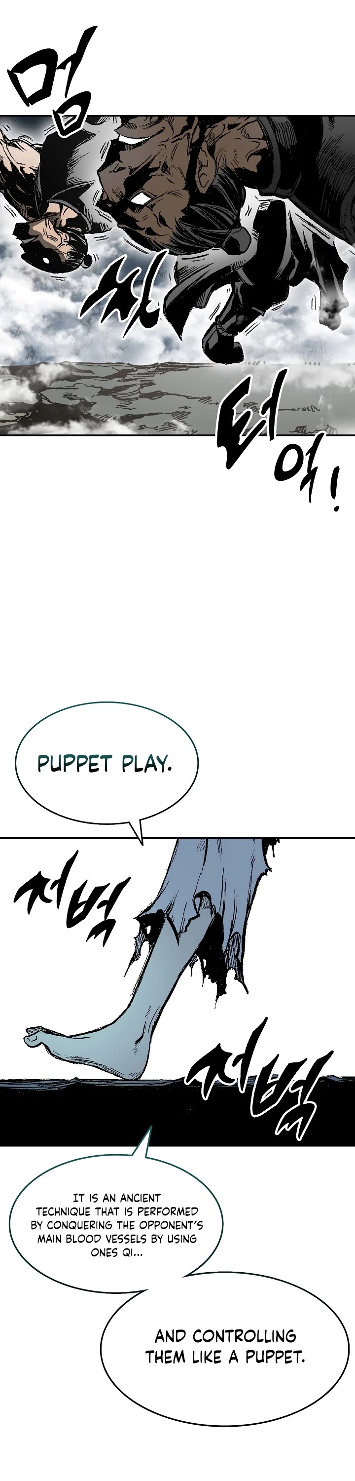 Memoir Of The King Of War Chapter 145 page 11 - Chapter 145