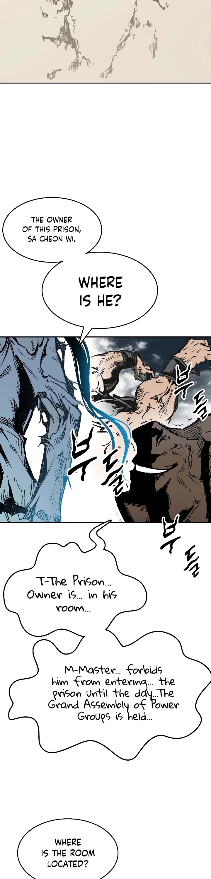 Memoir Of The King Of War Chapter 145 page 13 - Chapter 145