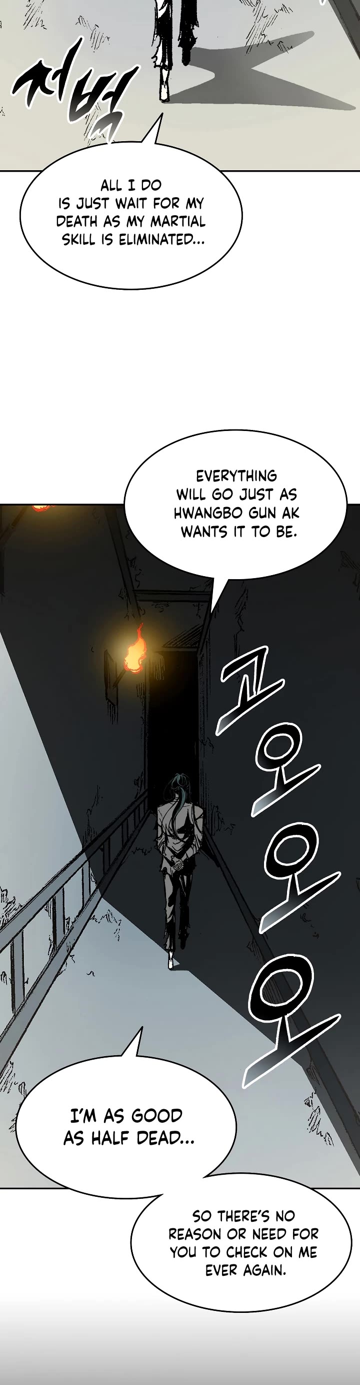 Memoir Of The King Of War Chapter 145 page 15 - Chapter 145