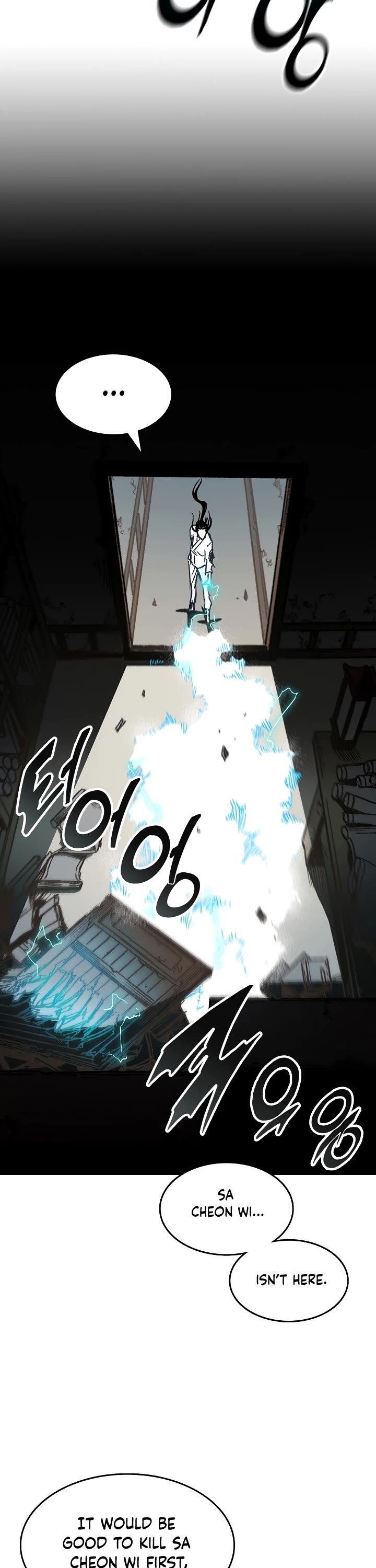 Memoir Of The King Of War Chapter 145 page 22 - Chapter 145