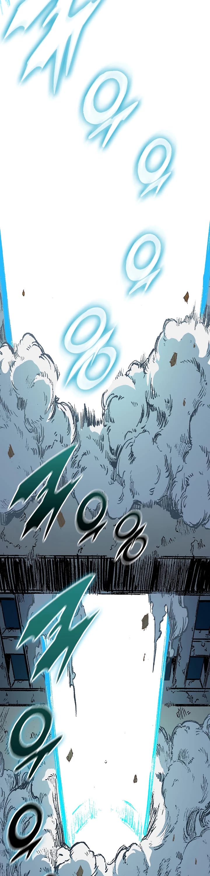 Memoir Of The King Of War Chapter 145 page 28 - Chapter 145