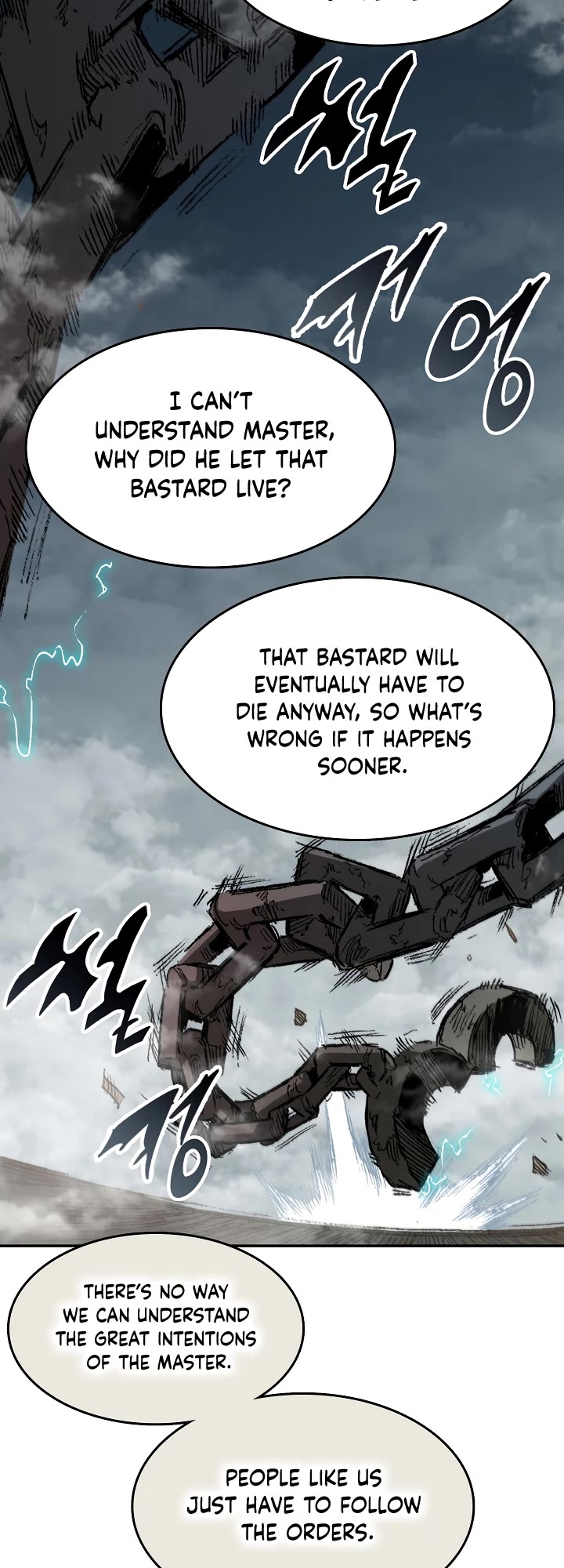 Memoir Of The King Of War Chapter 145 page 4 - Chapter 145