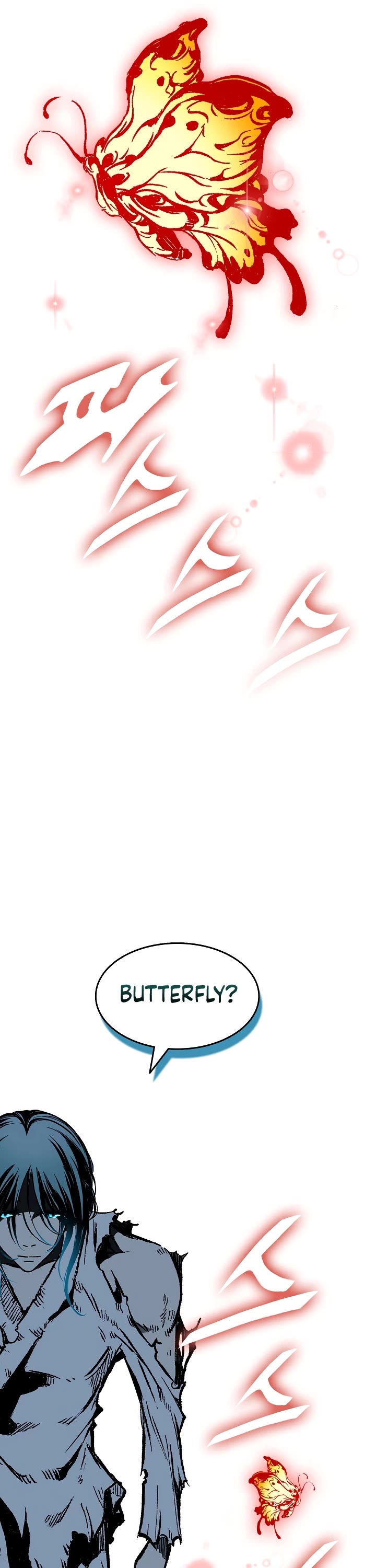Memoir Of The King Of War Chapter 145 page 41 - Chapter 145