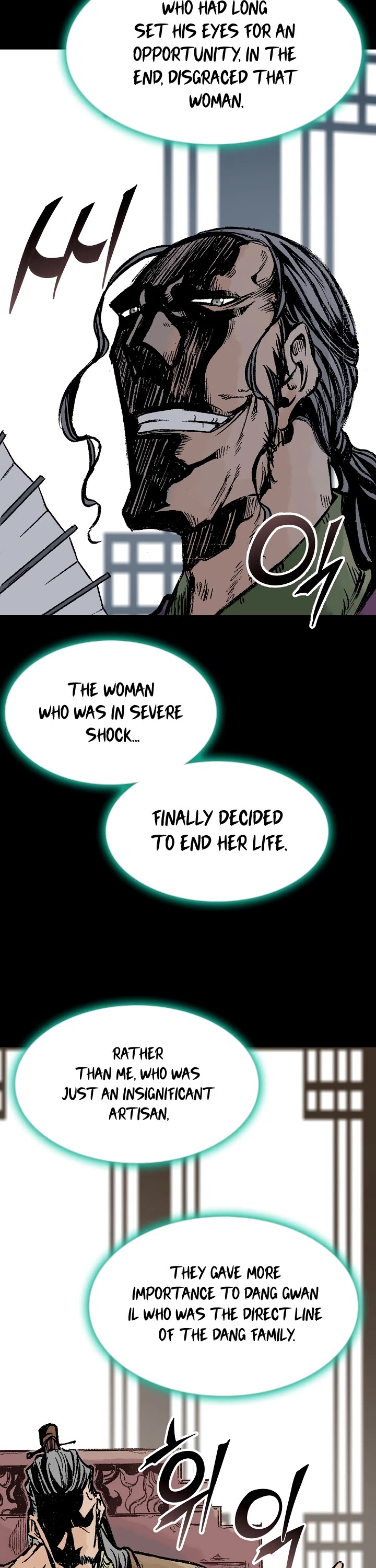 Memoir Of The King Of War Chapter 146 page 12 - Chapter 146