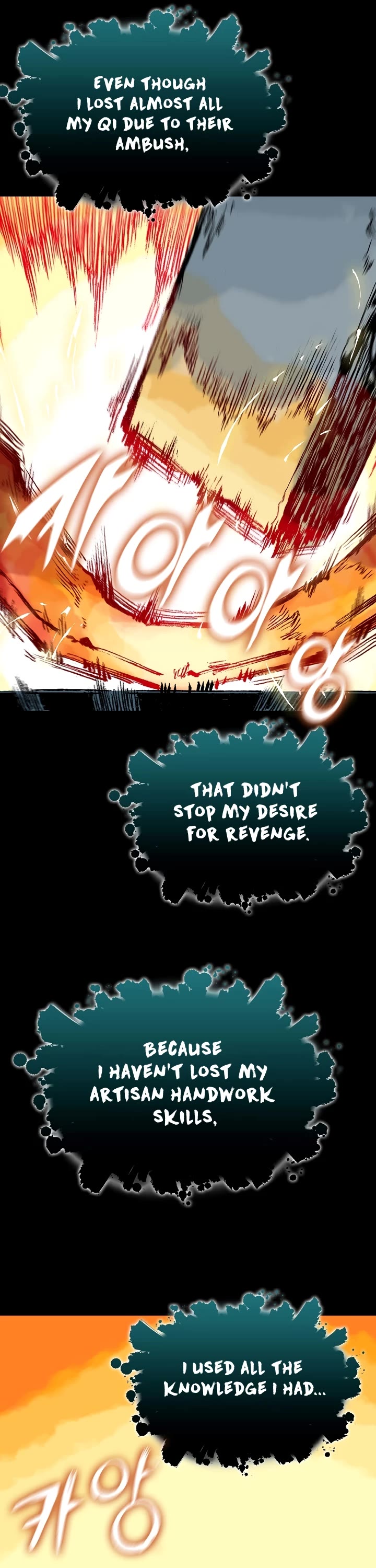 Memoir Of The King Of War Chapter 146 page 21 - Chapter 146