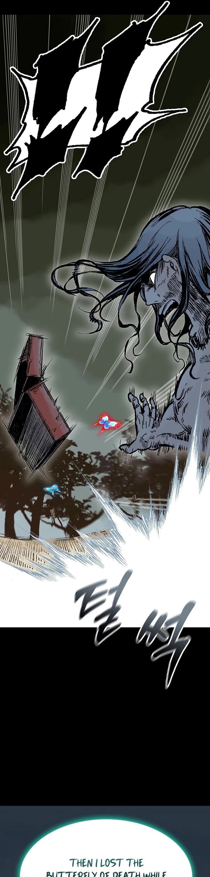 Memoir Of The King Of War Chapter 146 page 31 - Chapter 146