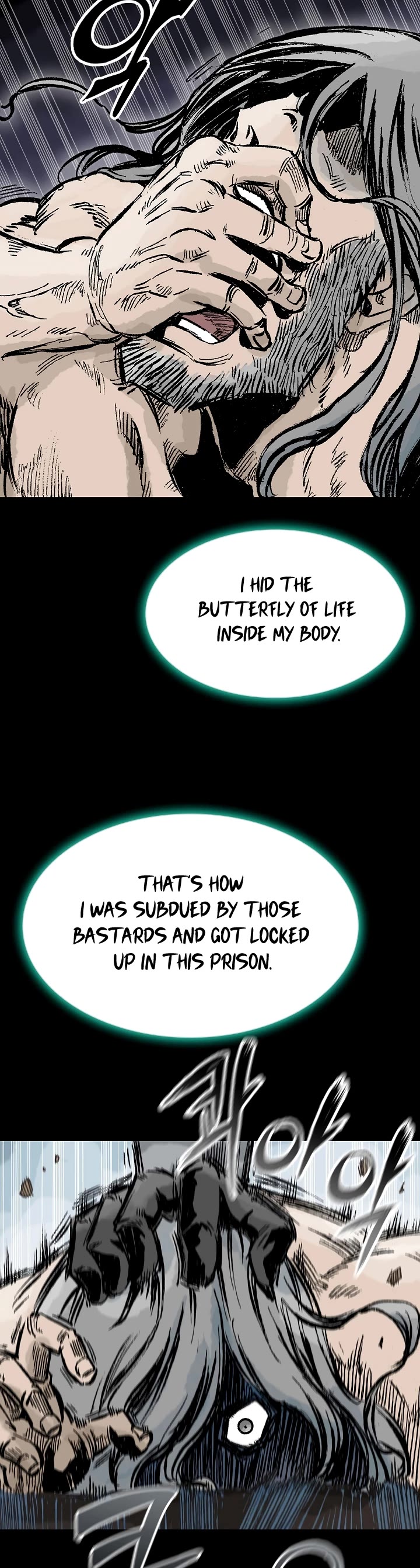 Memoir Of The King Of War Chapter 146 page 34 - Chapter 146