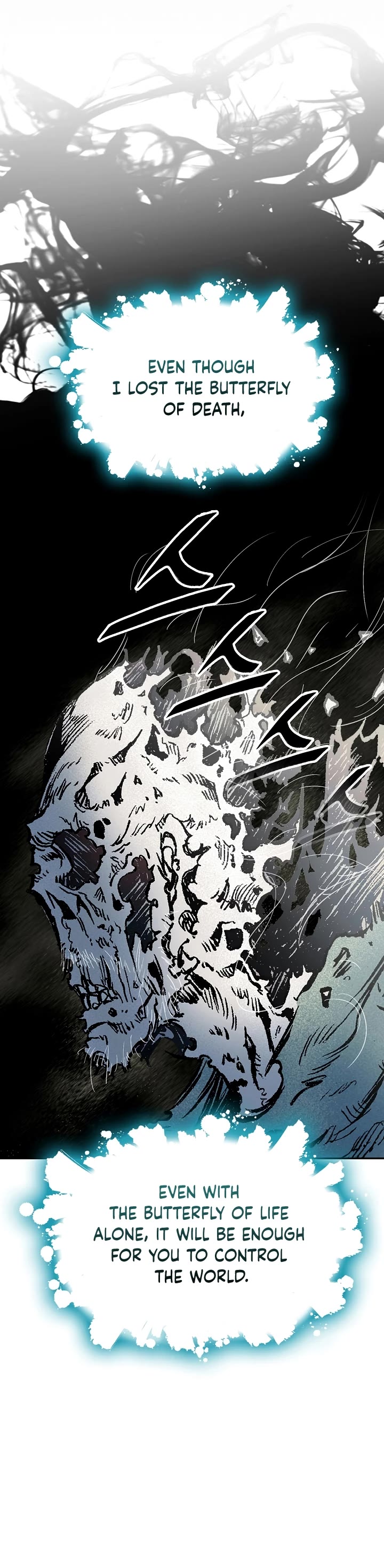 Memoir Of The King Of War Chapter 146 page 44 - Chapter 146