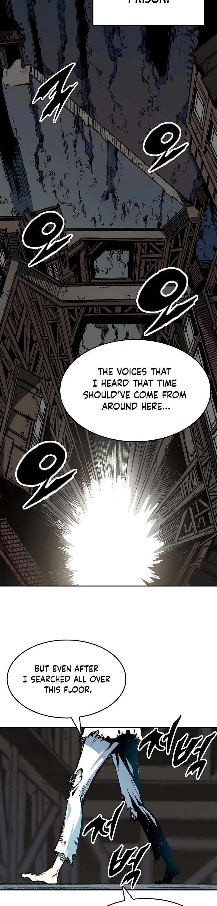 Memoir Of The King Of War Chapter 147 page 13 - Chapter 147