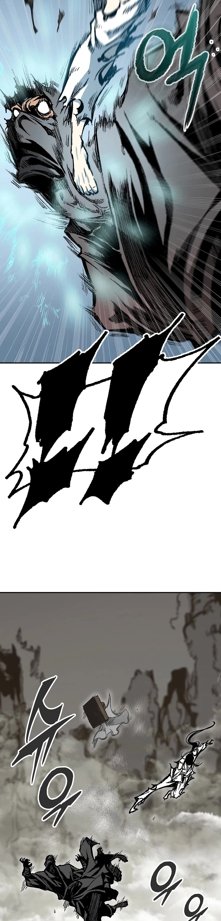 Memoir Of The King Of War Chapter 147 page 22 - Chapter 147
