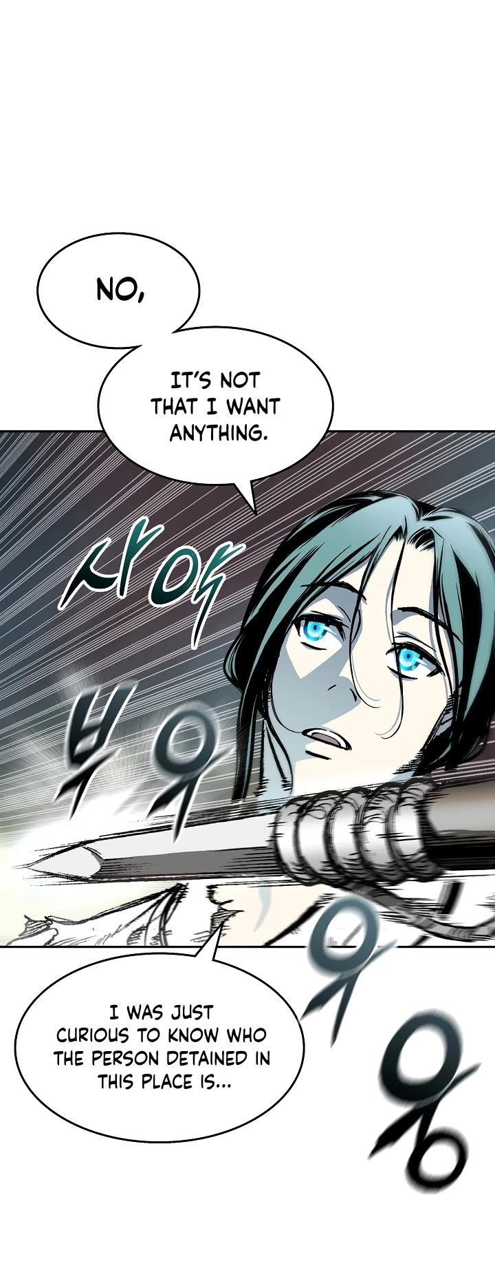 Memoir Of The King Of War Chapter 147 page 29 - Chapter 147