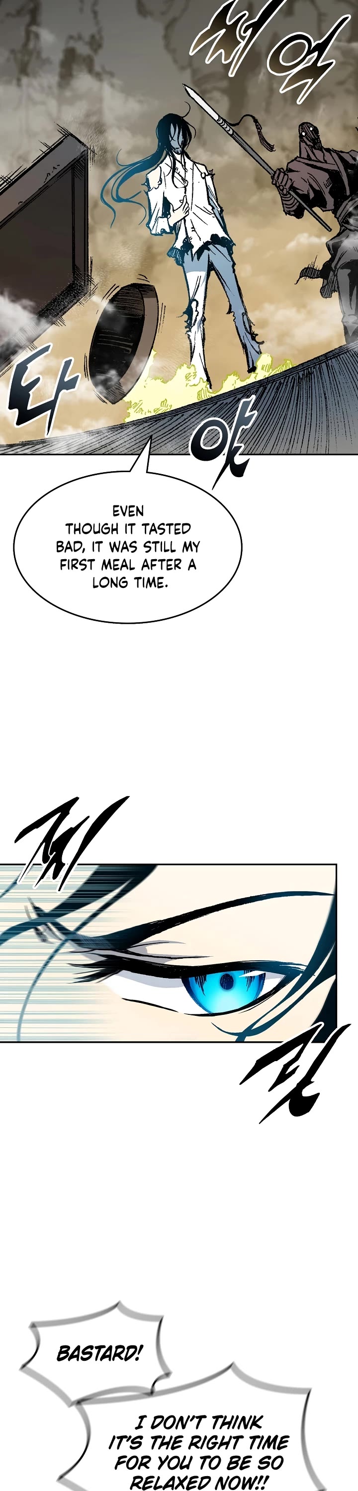 Memoir Of The King Of War Chapter 147 page 31 - Chapter 147