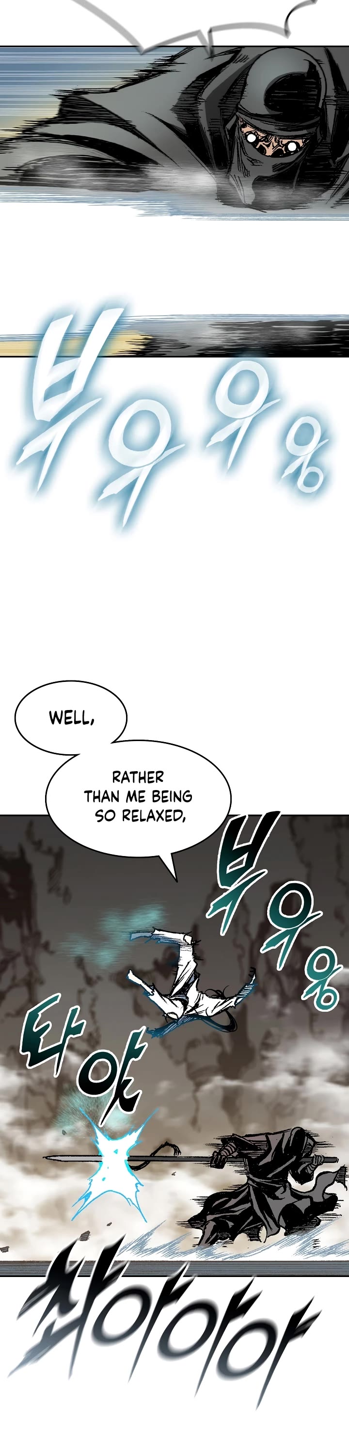 Memoir Of The King Of War Chapter 147 page 32 - Chapter 147