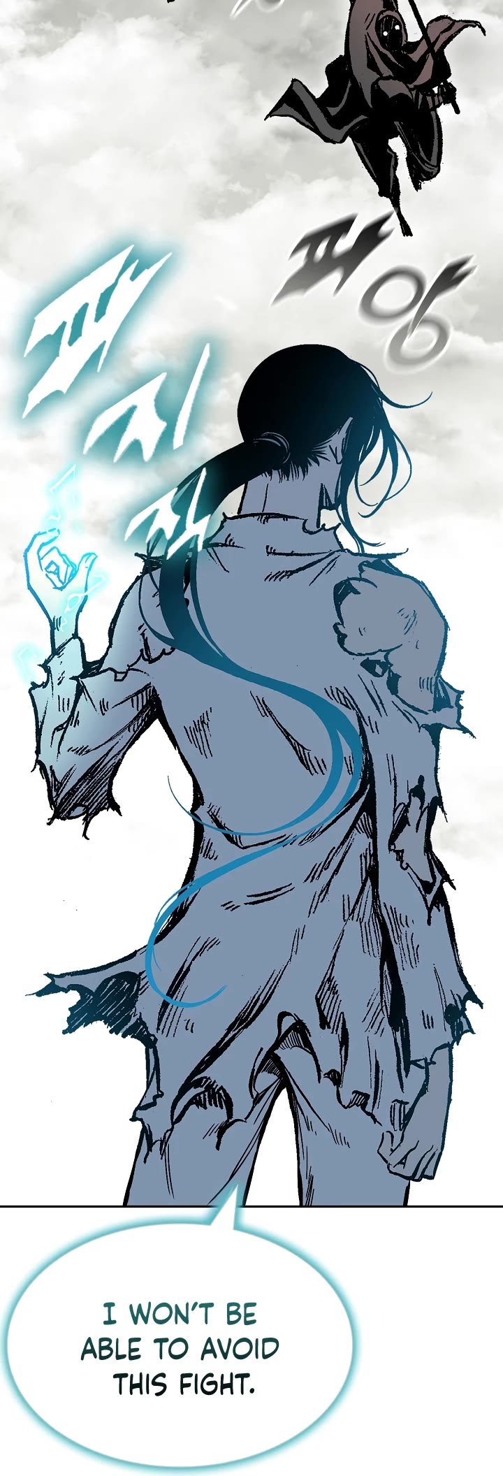Memoir Of The King Of War Chapter 147 page 39 - Chapter 147
