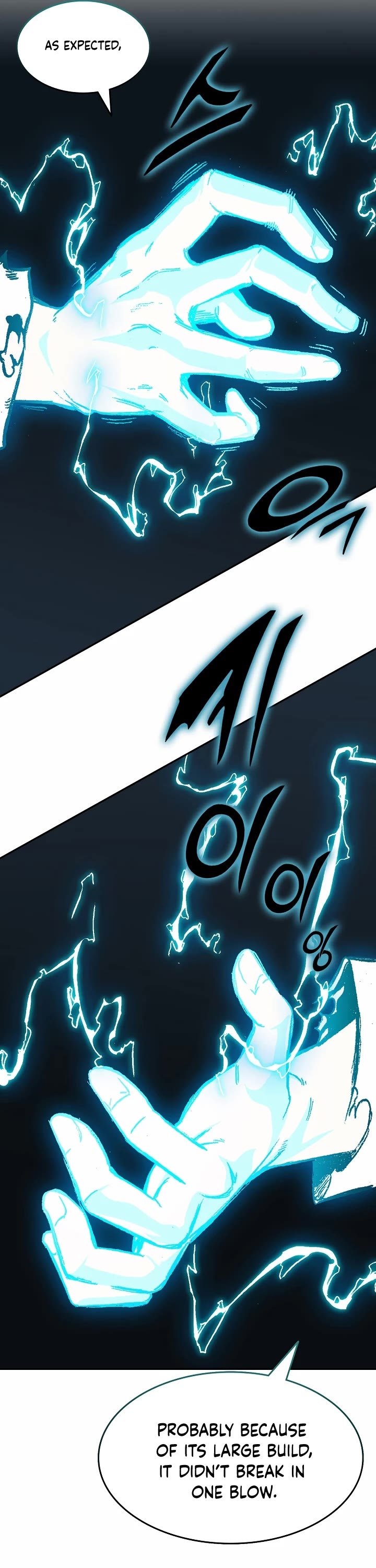 Memoir Of The King Of War Chapter 148 page 11 - Chapter 148