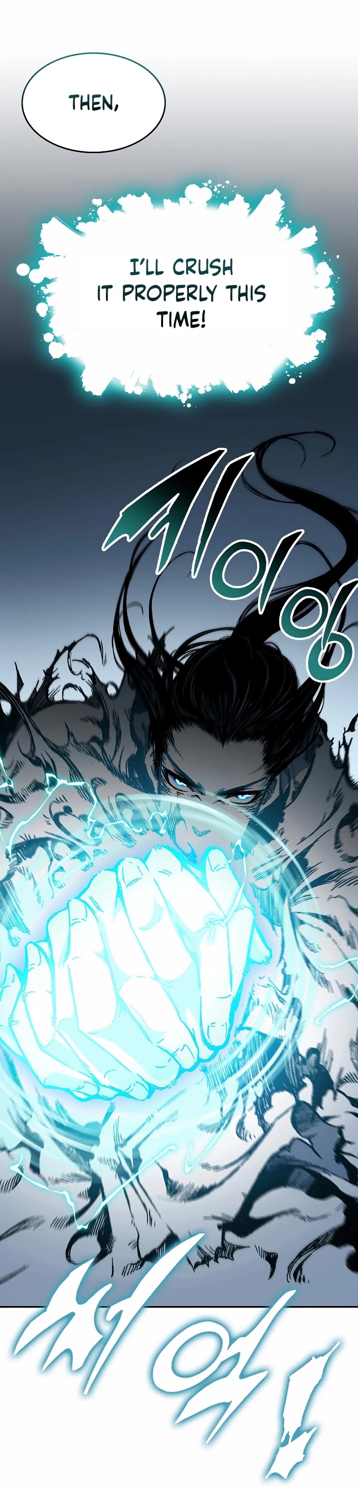 Memoir Of The King Of War Chapter 148 page 12 - Chapter 148