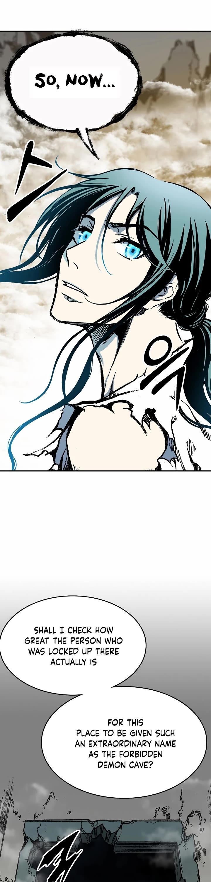 Memoir Of The King Of War Chapter 148 page 21 - Chapter 148