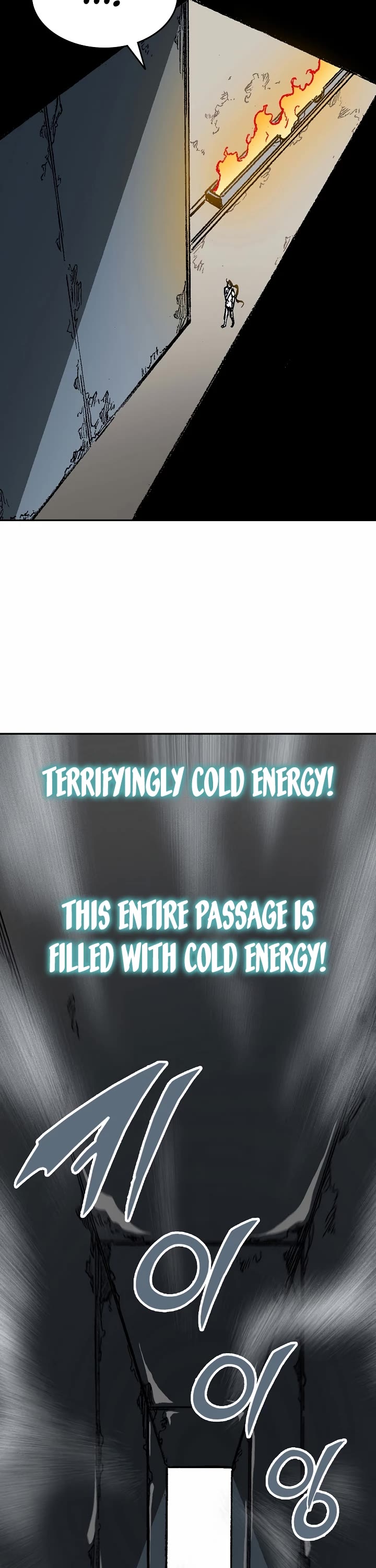 Memoir Of The King Of War Chapter 148 page 23 - Chapter 148