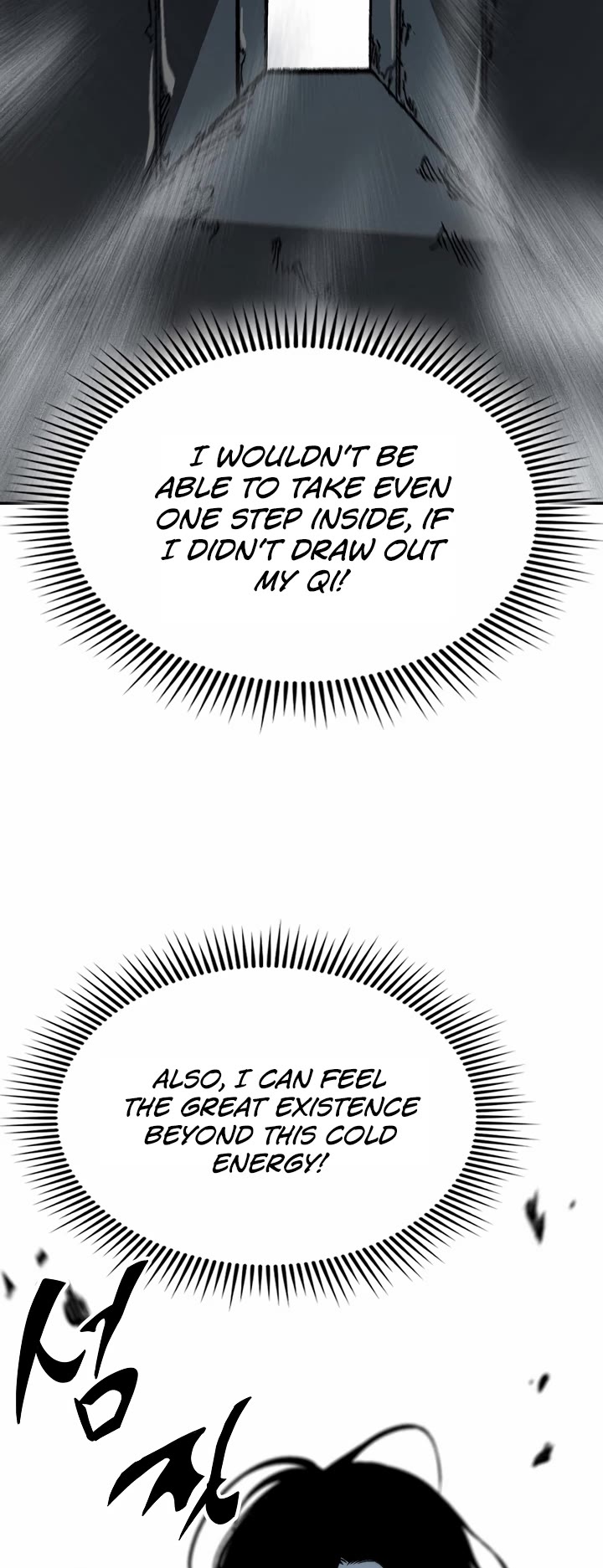 Memoir Of The King Of War Chapter 148 page 24 - Chapter 148
