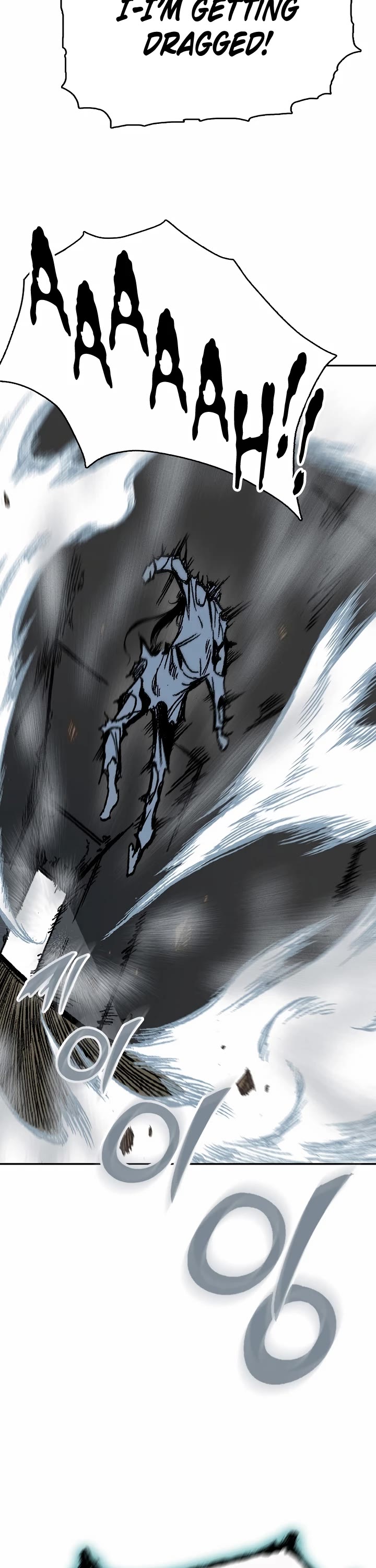 Memoir Of The King Of War Chapter 148 page 33 - Chapter 148
