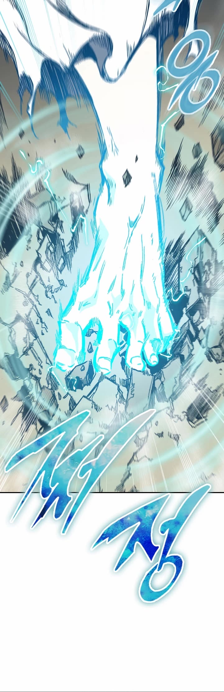 Memoir Of The King Of War Chapter 148 page 35 - Chapter 148