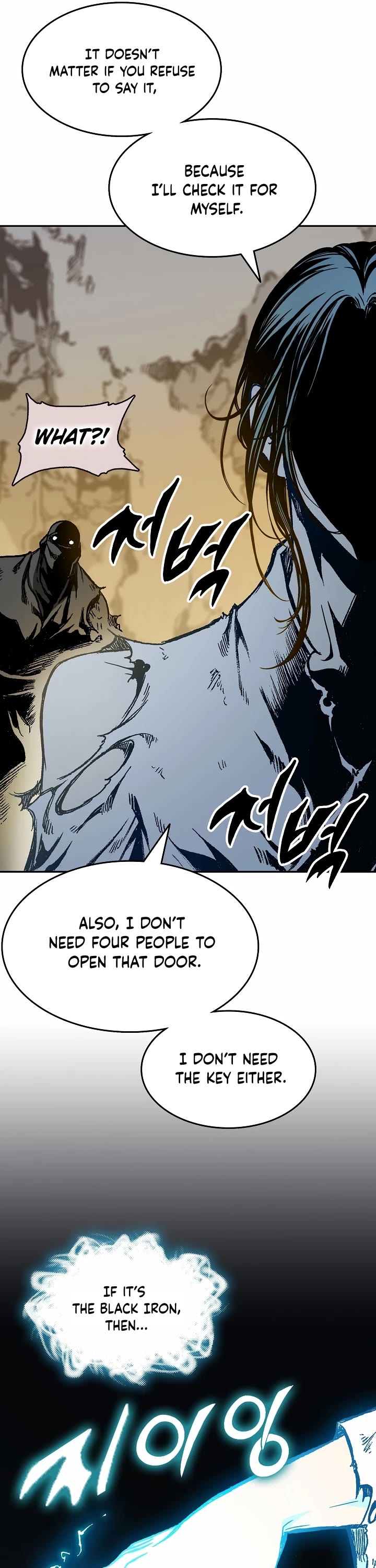 Memoir Of The King Of War Chapter 148 page 6 - Chapter 148