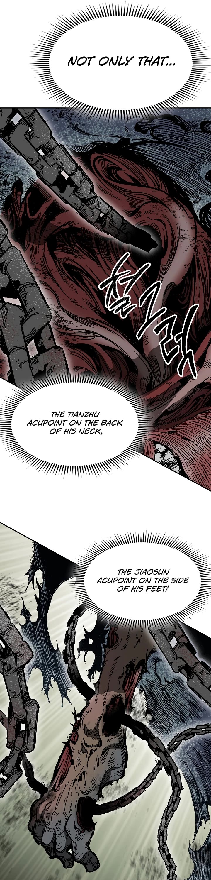Memoir Of The King Of War Chapter 149 page 11 - Chapter 149
