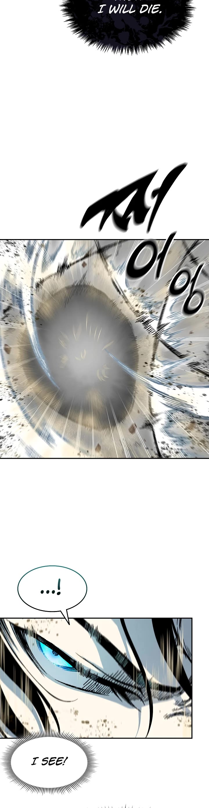 Memoir Of The King Of War Chapter 149 page 19 - Chapter 149