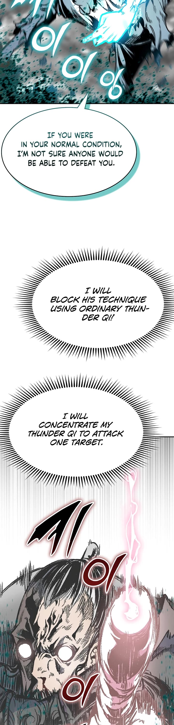 Memoir Of The King Of War Chapter 149 page 32 - Chapter 149