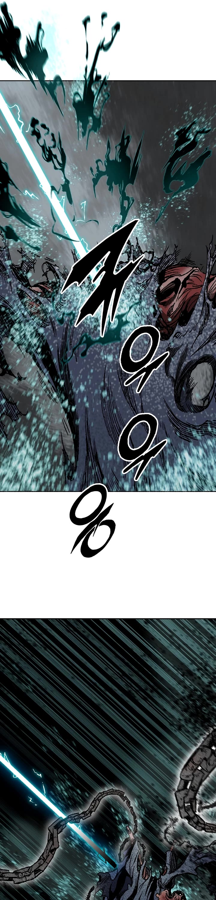 Memoir Of The King Of War Chapter 149 page 36 - Chapter 149