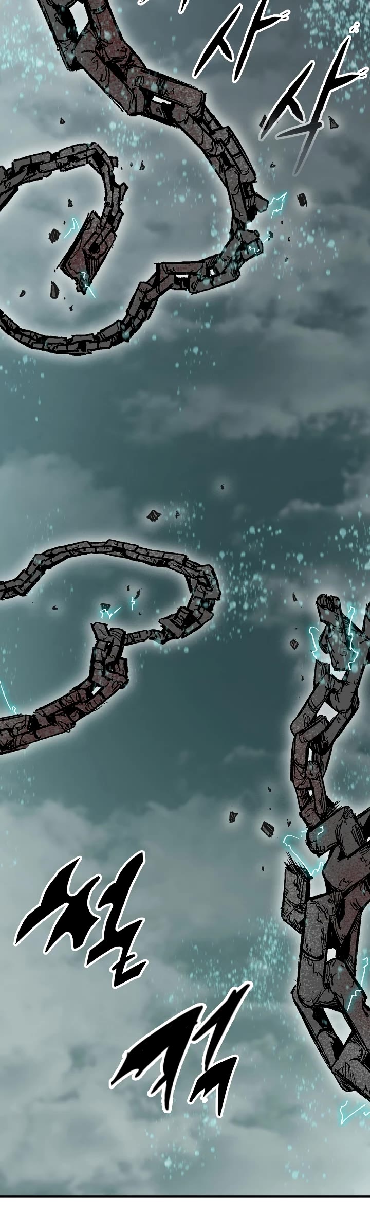 Memoir Of The King Of War Chapter 149 page 40 - Chapter 149
