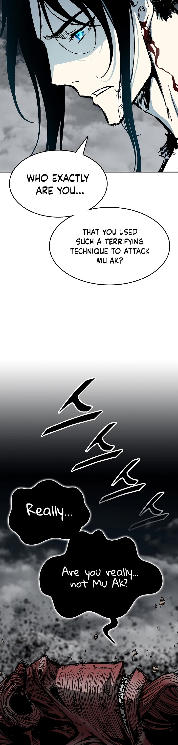 Memoir Of The King Of War Chapter 149 page 42 - Chapter 149