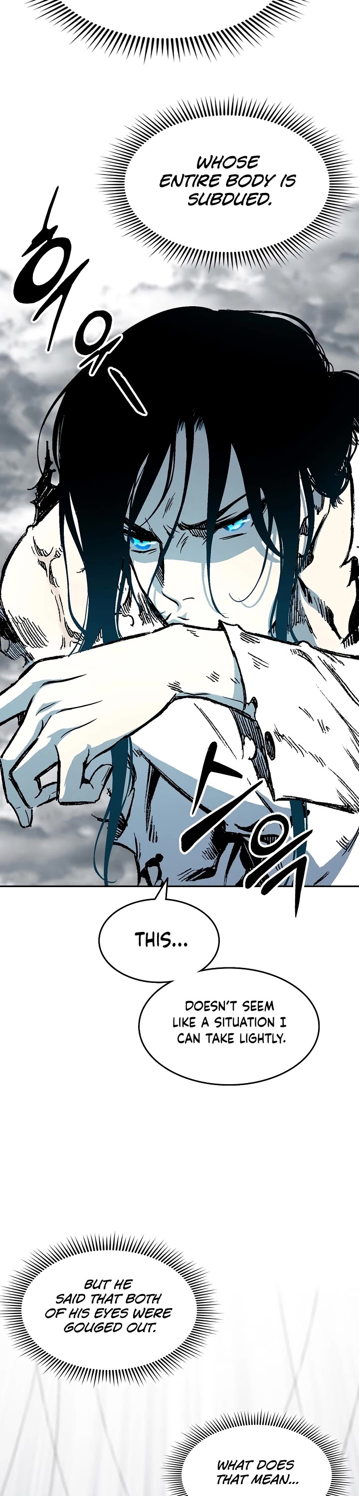 Memoir Of The King Of War Chapter 149 page 8 - Chapter 149
