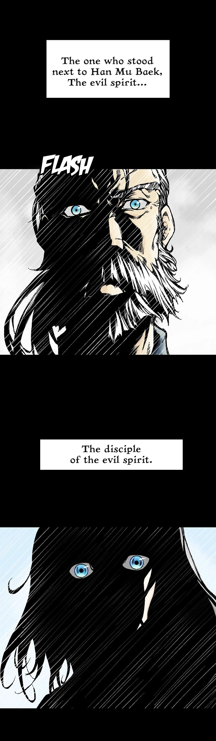 Memoir Of The King Of War Chapter 15 page 18 - Chapter 15