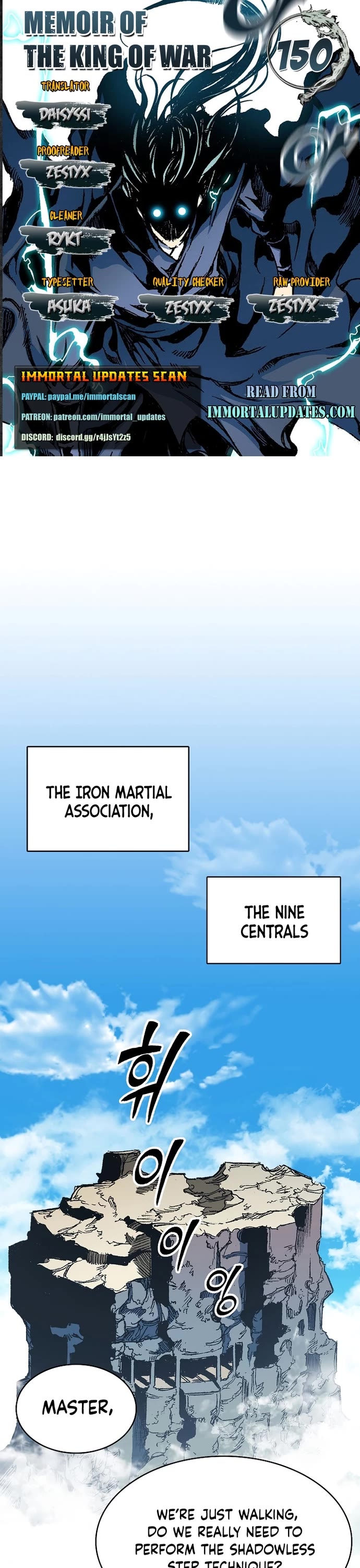 Memoir Of The King Of War Chapter 150 page 1 - Chapter 150