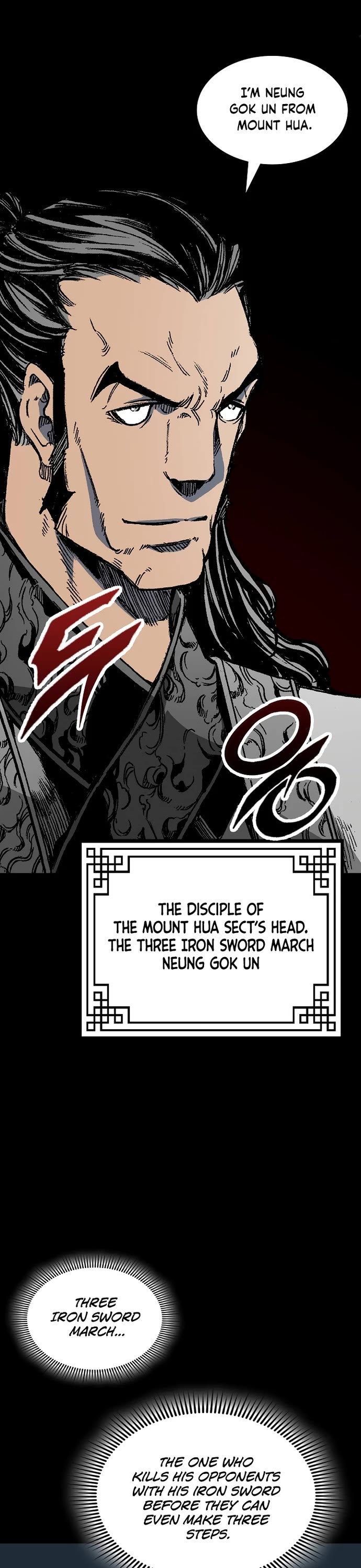 Memoir Of The King Of War Chapter 150 page 17 - Chapter 150