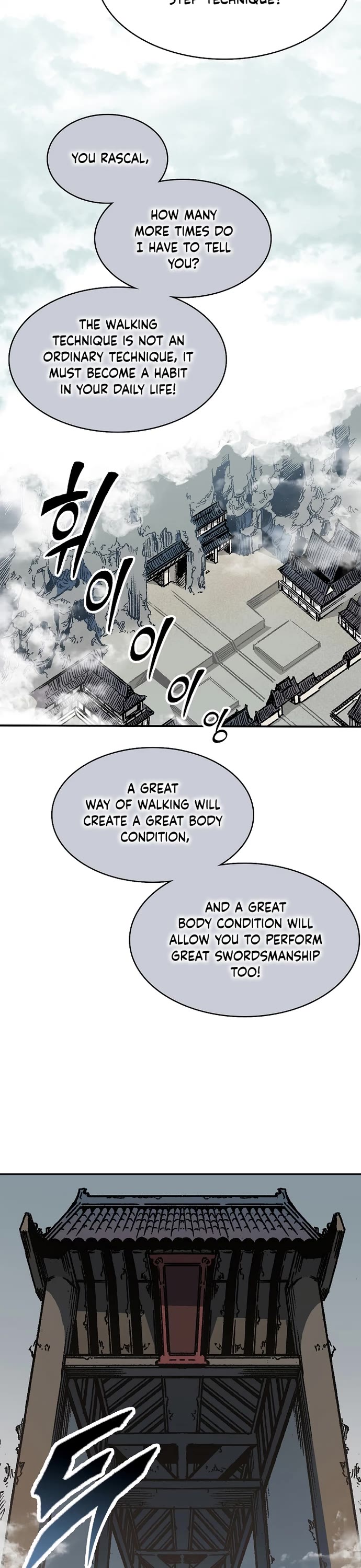 Memoir Of The King Of War Chapter 150 page 2 - Chapter 150