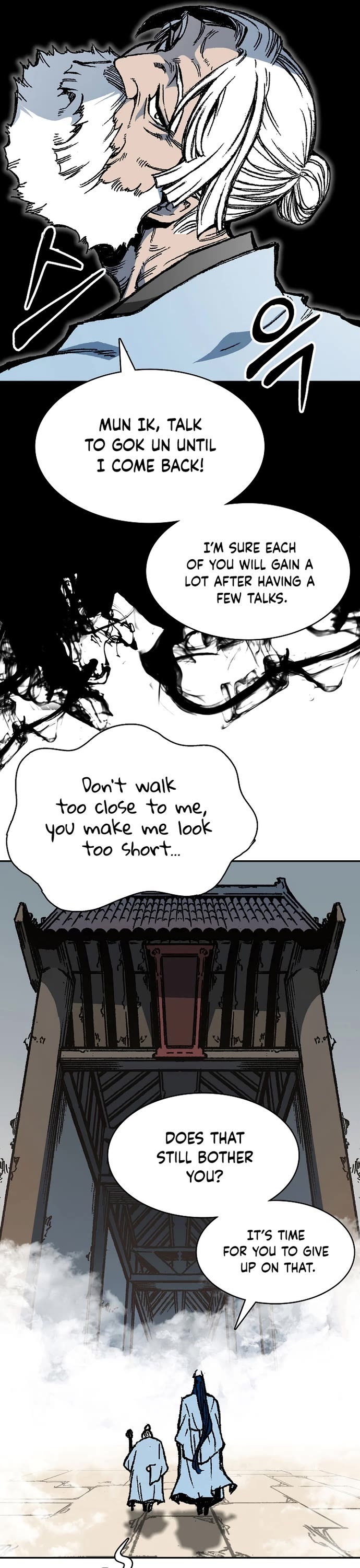 Memoir Of The King Of War Chapter 150 page 21 - Chapter 150