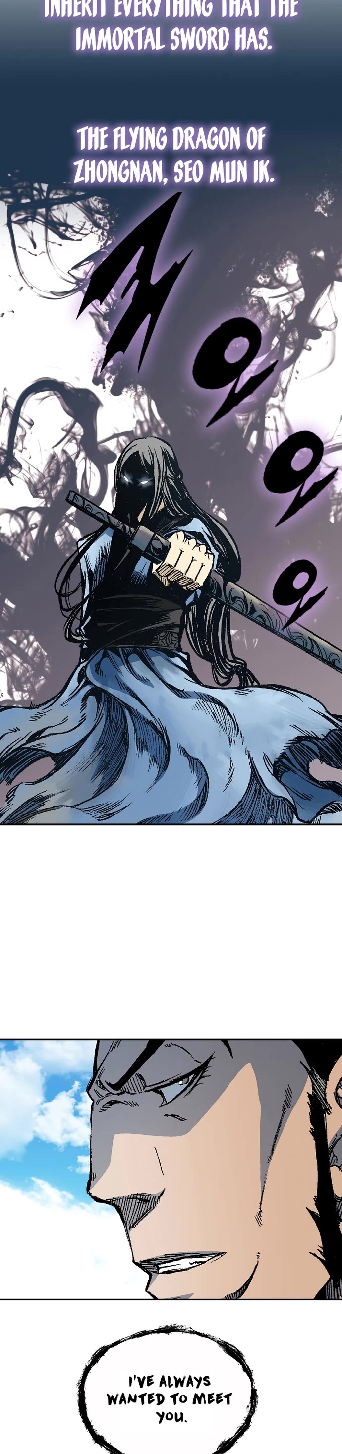 Memoir Of The King Of War Chapter 150 page 23 - Chapter 150