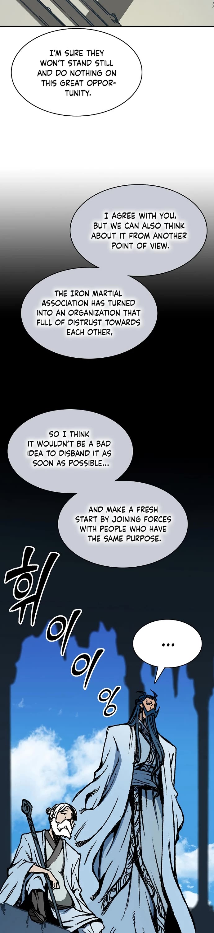 Memoir Of The King Of War Chapter 150 page 26 - Chapter 150