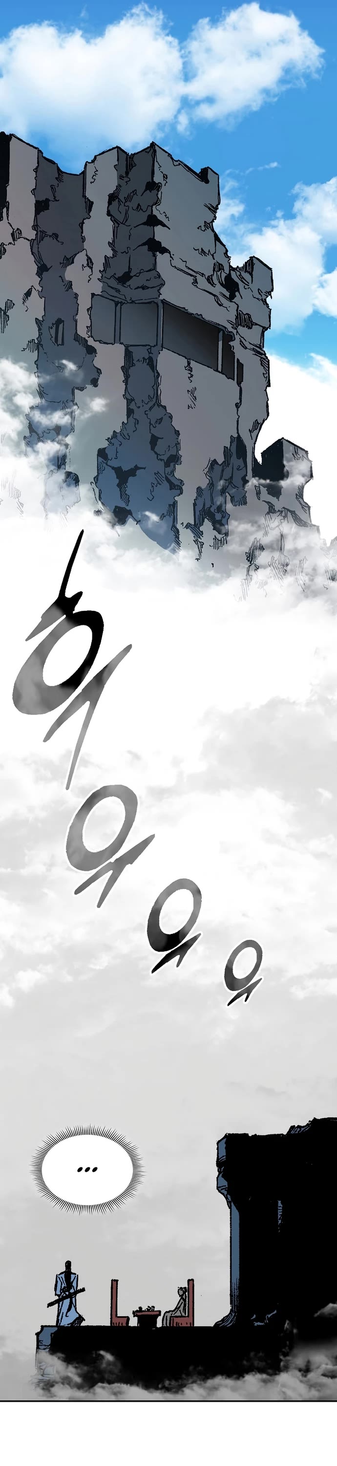 Memoir Of The King Of War Chapter 150 page 35 - Chapter 150