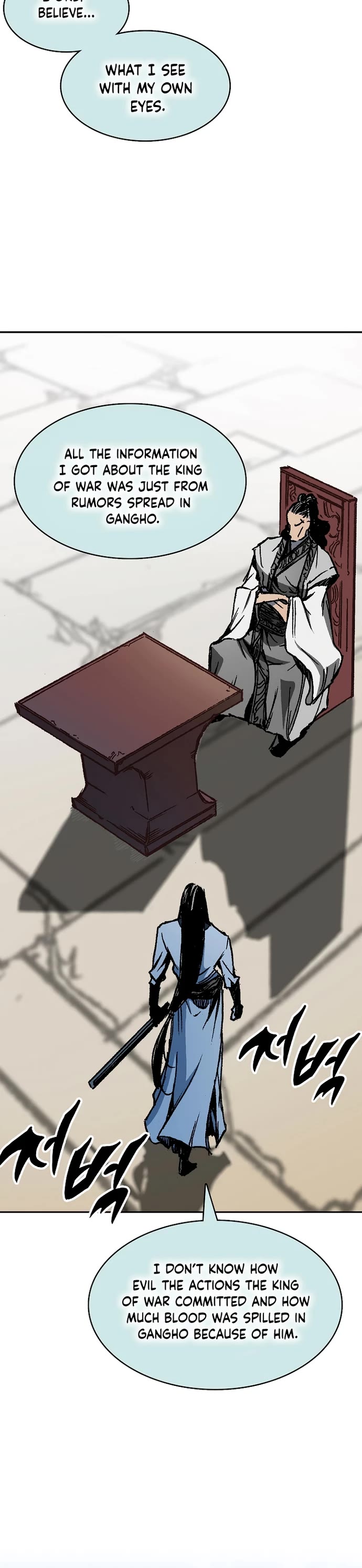 Memoir Of The King Of War Chapter 150 page 42 - Chapter 150