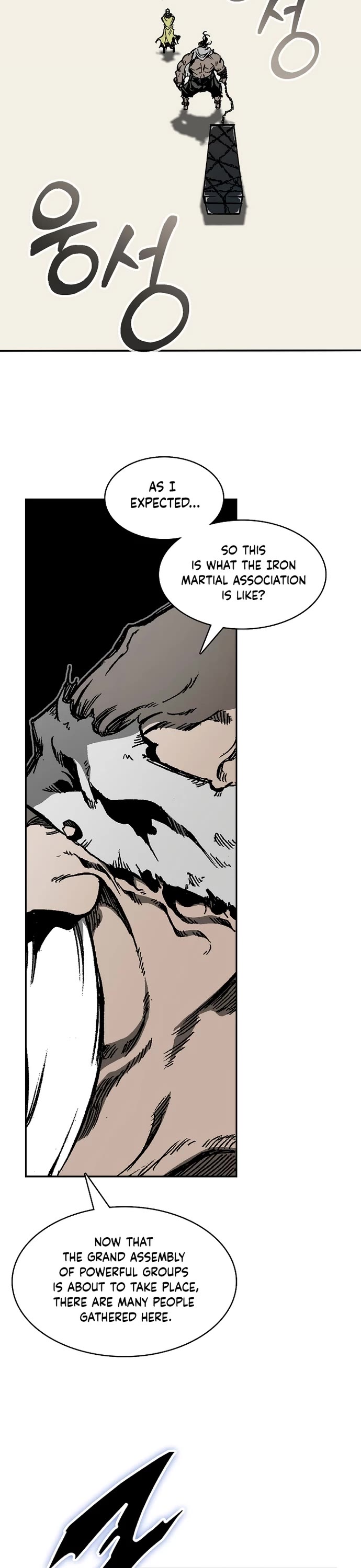 Memoir Of The King Of War Chapter 150 page 46 - Chapter 150